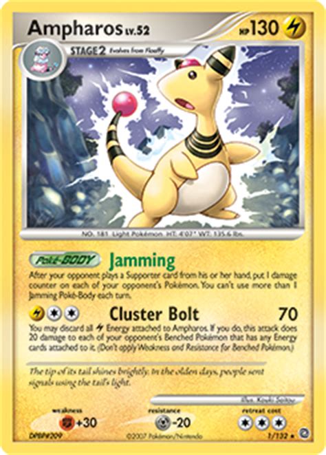 Pokémon Diamond & Pearl Secret Wonders Ampharos LV.52 1/132